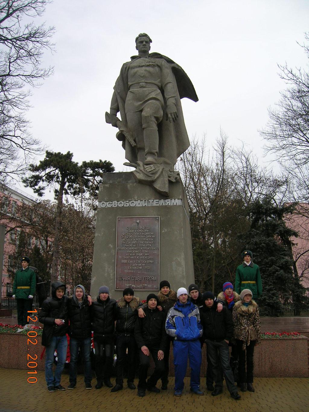 В Ростове установлен памятник Александру Покрышкину 