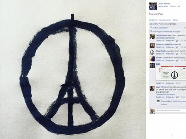 Реакции на теракты в Париже: Рисунки солидарности