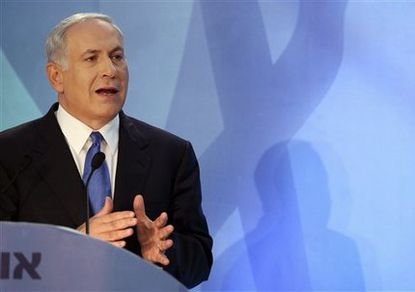 78043b71bd0986ad052d3360fa84daee Премьер-министр Израиля отменил поездку на саммит по ядерному разоружению в Вашингтоне