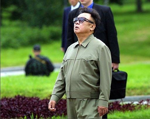 d023ab5c0b31 Свой личный капитал Ким Чен ИР перевел на счета своего сына