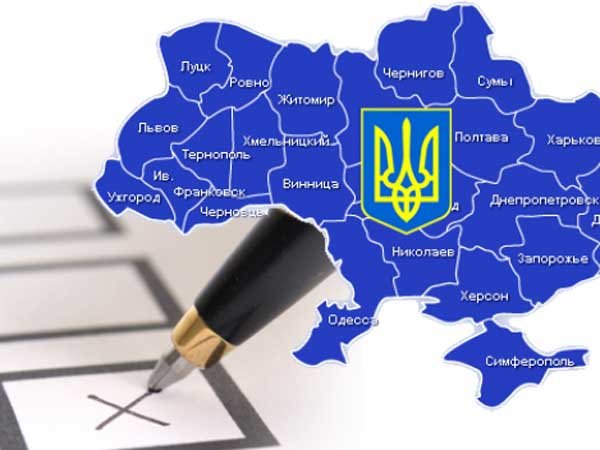 ТОП-5 европейских газет о выборах в Украине: Во главе страны – олигархи прежней власти