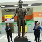 Владимир Мединский открыл памятник Пушкину в аэропорту Шереметьево