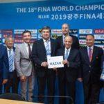 Казань примет Чемпионат мира по водным видам спорта 2025 года