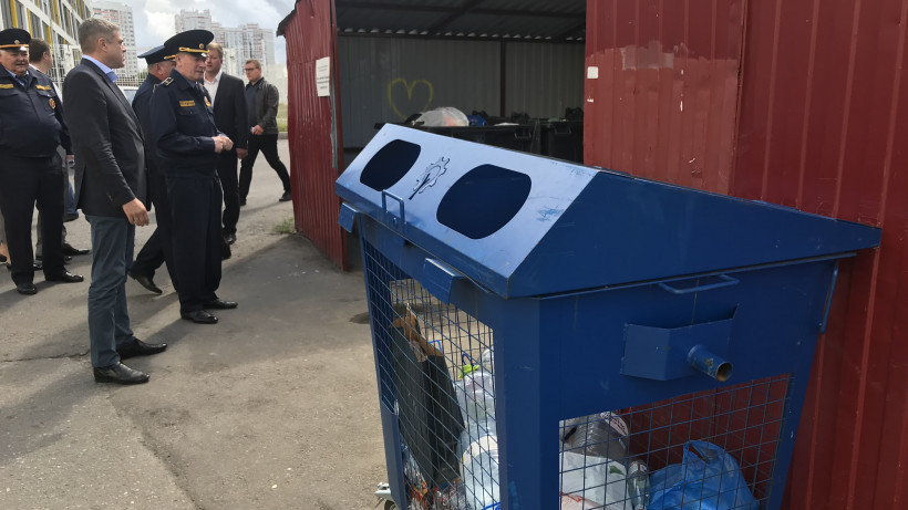 Предприятия в Подмосковье стали более ответственно относиться к вывозу мусора
