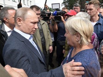 Путин вышел к людям и вспомнил «простое русское слово» Путин вышел к людям и вспомнил «простое русское слово»