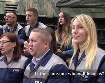 Рабочие зачитали рэп против санкций США Рабочие зачитали рэп против санкций США