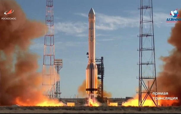 Россия запустила ракету Протон с телескопом