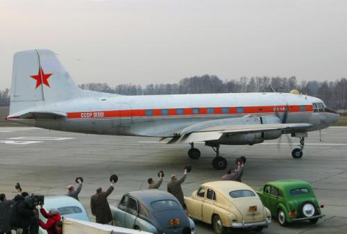 Катастрофа Ил-14, 12 ноября 1979 годаОфициальные сведения говорят о том, что плохие погодные условия и ошибка экипажа стали причиной авиакатастрофы самолёта Ил-14 вблизи Южно-Сахалинска.
