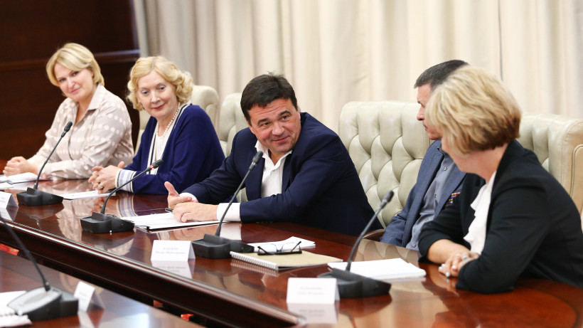 Губернатор провел рабочую встречу с активными жителями Котельников