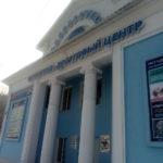 «Women Only или мужчинам вход воспрещен»