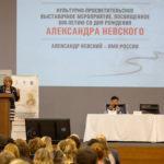 Алла Манилова: Подготовка к празднованию 800-летия Александра Невского должна стать общенациональным делом