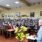 Клуб «Вдохновение»