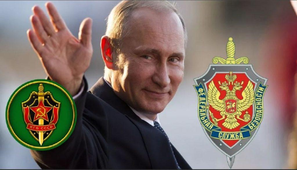 Рыкрыта тайная жизнь Путина
