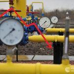 Транзит газа через Украину: чего ожидать?