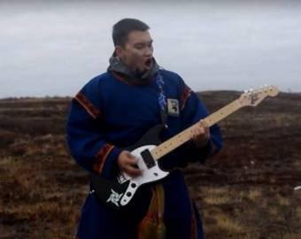 Житель ямальского села перепел хит группы Metallica на ненецком языке Житель ямальского села перепел хит группы Metallica на ненецком языке