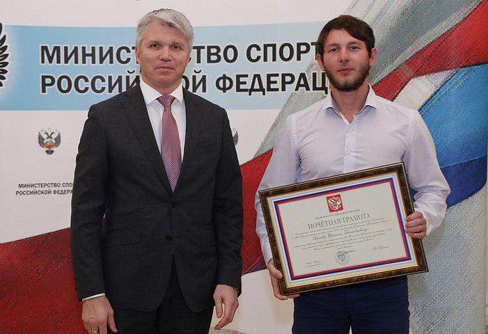 Евгений Героев награжден Почетной грамотой Президента Российской Федерации