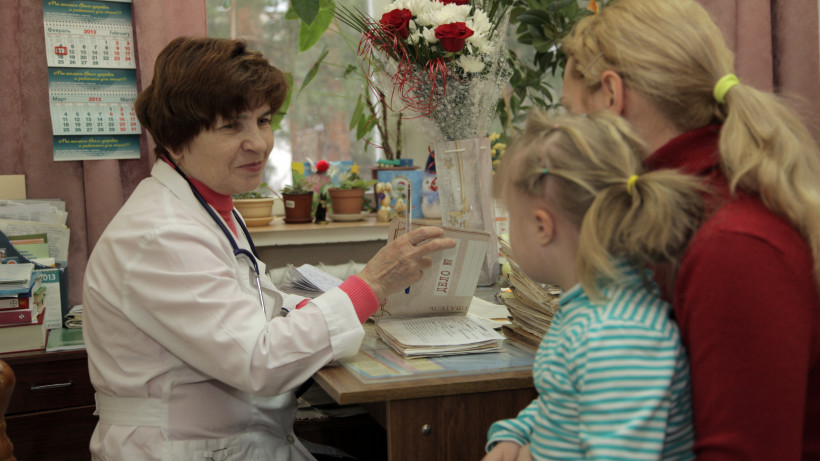Новая детская поликлиника в Люберцах начала прием пациентов