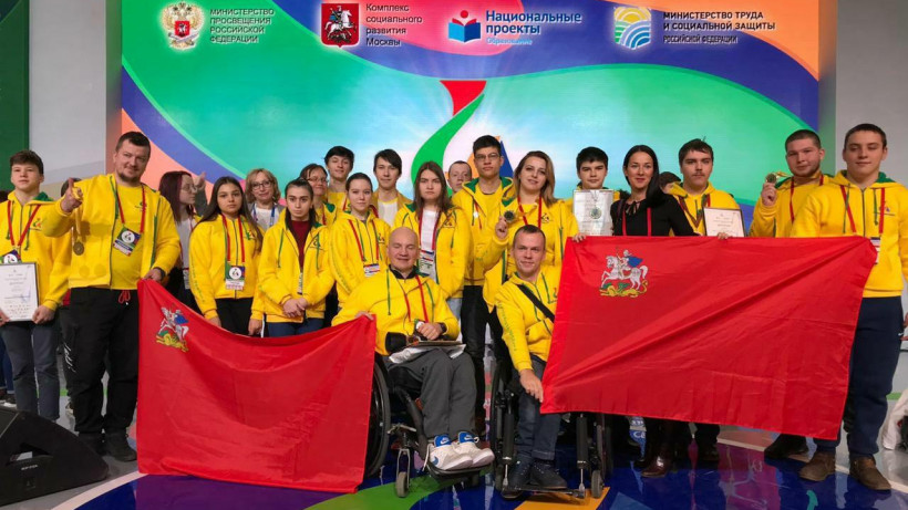 Подмосковная команда завоевала 30 медалей на чемпионате «Абилимпикс»