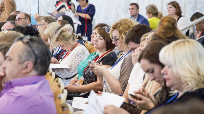 Всероссийский съезд руководителей детских домов и органов опеки стартовал в Подмосковье