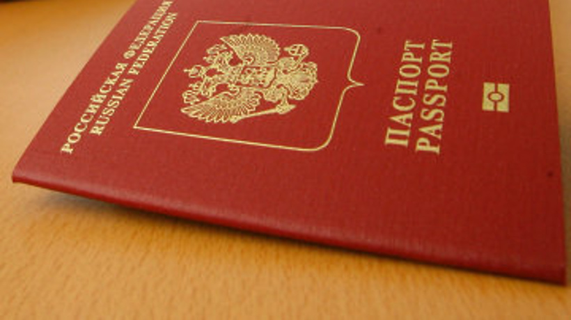 Андрей Воробьев вручил паспорта жителям Подмосковья в День Конституции