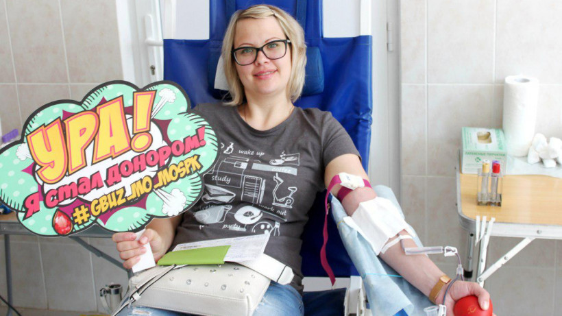 Более 55 тонн донорской крови заготовили в Подмосковье в 2019 году