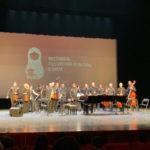 Фестиваль российской культуры в Китае открылся концертом ведущих отечественных исполнителей