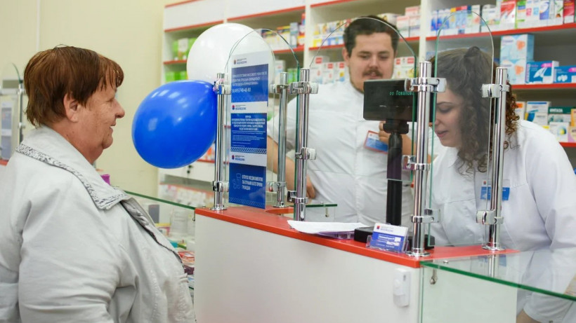Три государственные аптеки открылись в Подмосковье