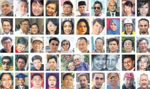 Загадочная пропажа 239 человек на борту MH370.