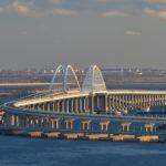 Реакция на открытие Крымского моста