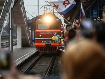 Пассажиры первого поезда в Крым попали на «Миротворец» Пассажиры первого поезда в Крым попали на «Миротворец»