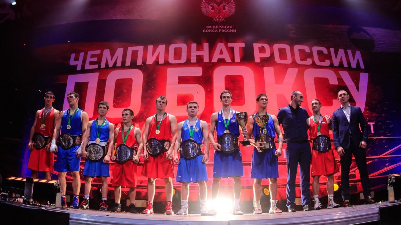 Подмосковные боксеры завоевали 4 медали на чемпионате России среди молодежи