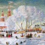 «Православные праздники на Руси»