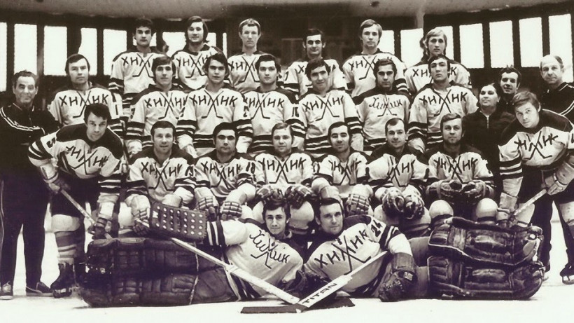 Сто лет со дня рождения Николая Эпштейна отметят в хоккейном Зале славы 23 декабря