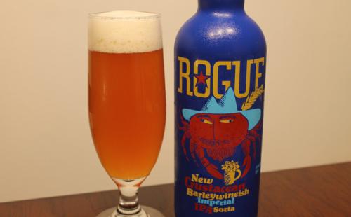 3. Пиво «Новый краб» Владелец пивоварни Oregons’s Rogue Ales, Джон Майер, чтобы привлечь побольше покупателей, решил создать пиво, которое вначале носило название «Бородатое пиво». Поговаривают, что вместо дрожжей он в 1978 году попробовал использовать фолликулы из своей бороды. Производитель был удивлен их благотворным влиянием на ферментацию пива. Хотя многие полагают все же, что он добавляет обычные дрожжи.