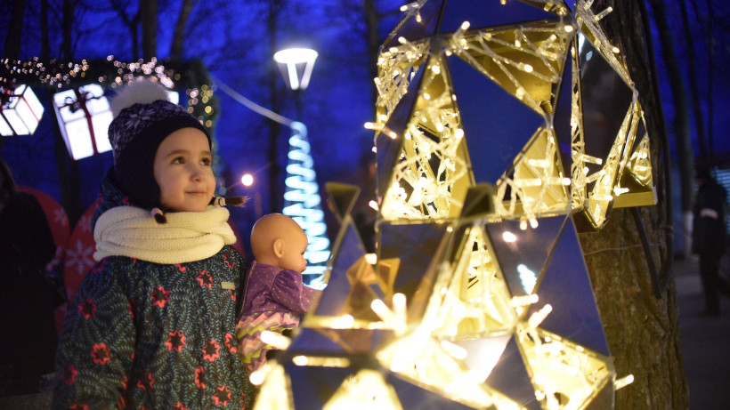Новогодний семейный фестиваль «Трикотажка Fest» прошел в Сергиевом Посаде