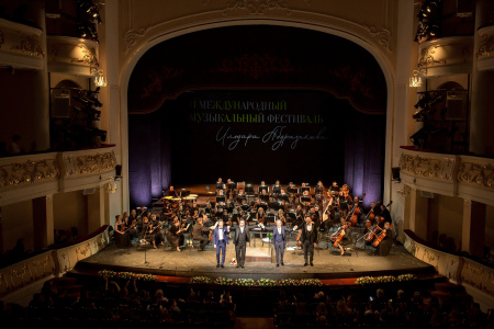III Международный музыкальный фестиваль Ильдара Абдразакова