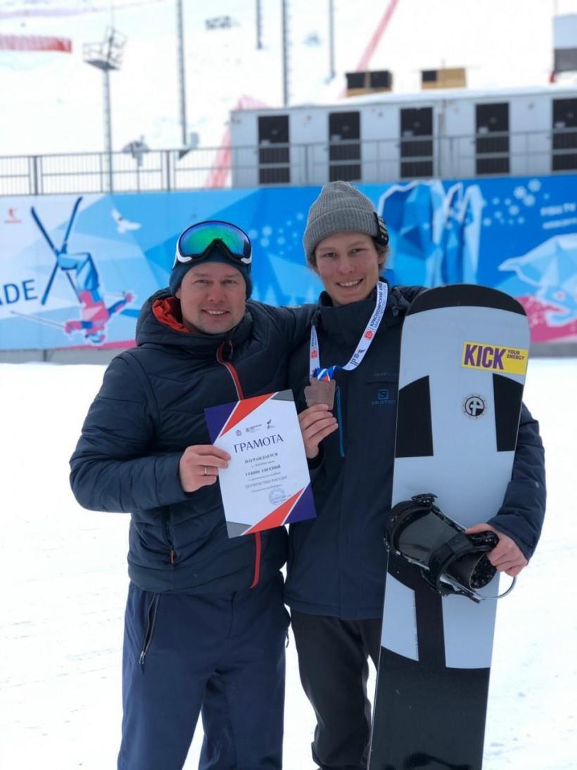 Евгений Генин – бронзовый призер первенства России по сноуборду
