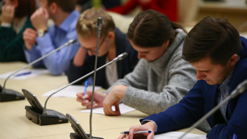 Первый очный этап отбора студентов на стажировку в Правительстве Московской области