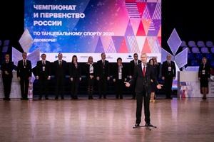 Олег Матыцин: «Россия была и остаётся мировым лидером танцевального спорта»