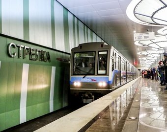 Пранкер на десять минут остановил поезд в метро Пранкер на десять минут остановил поезд в метро