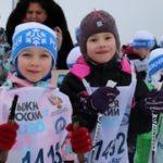Участниками «Лыжни России – 2020» стали более 800 тысяч человек в 42 регионах страны