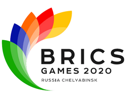 В Санкт-Петербурге состоялась презентация Спортивных игр стран БРИКС 2020 года в Челябинске