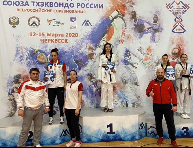 3 медали на всероссийских соревнованиях по тхэквондо завоевали подмосковные спортсменки