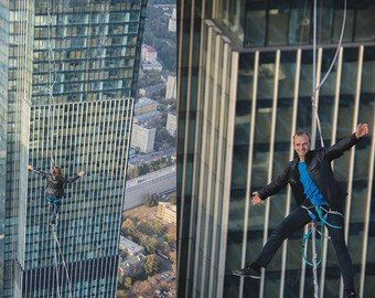 Блогер прогулялся между небоскребами «Москва-Сити» Блогер прогулялся между небоскребами «Москва-Сити»