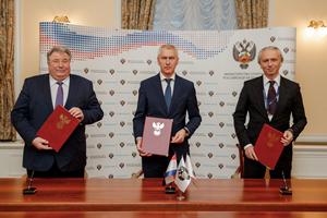 Министерство спорта Российской Федерации, Российский футбольный союз и Республика Мордовия подписали Соглашение о развитии футбола в регионе