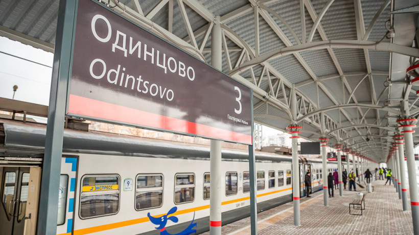 Режим работы железнодорожного транспорта изменится в Подмосковье с 7 по 9 марта