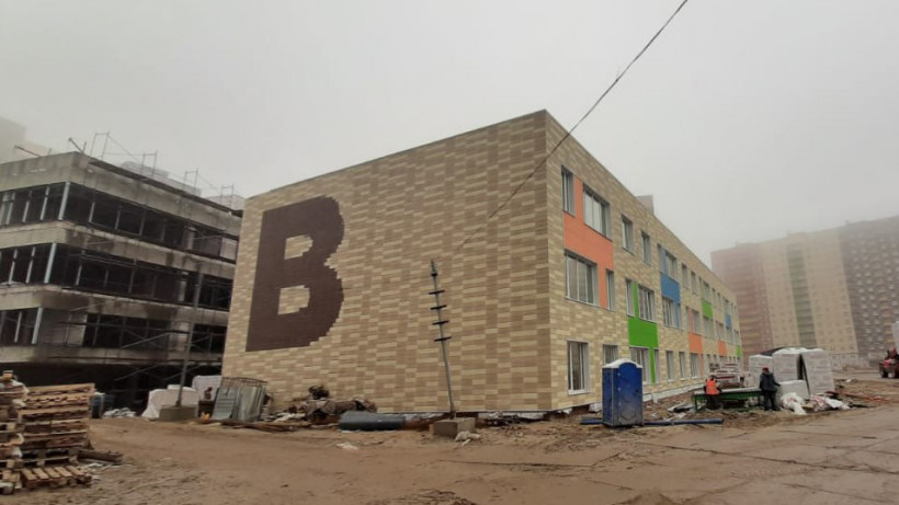 Школу на 1,1 тысячи мест построят в поселке Томилино городского округа Люберцы в 2020 году