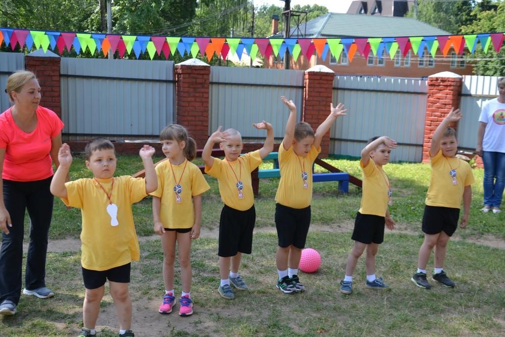 День мяча в детском саду. Этапы на спортивный праздник. 27 Апреля день мяча.