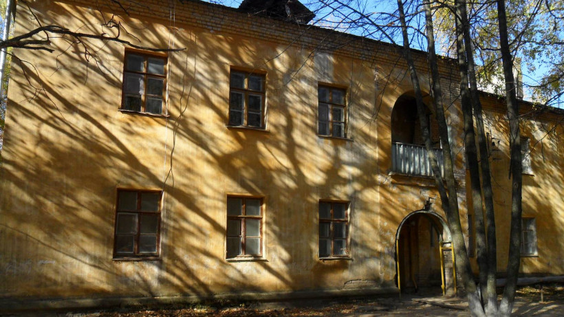 Суд поддержал решение Госжилинспекции о ремонтных работах в аварийном доме в Подольске