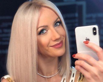 Телеведущая Леся Никитюк успела «растолстеть» во время карантина Телеведущая Леся Никитюк успела «растолстеть» во время карантина